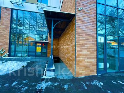 Еркін · 100 м², бағасы: 600 000 ₸ в Алматы, Алмалинский р-н