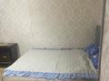 1-комнатная квартира · 30 м² · 4/5 этаж, Микрарайон 3 3 за 100 000 ₸ в Шемонаихе — фото 2