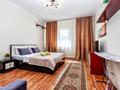 1-бөлмелі пәтер, 50 м², 7/8 қабат тәулік бойы, Д. Кунаева 35 — Туркестан, бағасы: 15 000 〒 в Астане, Есильский р-н