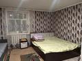 Отдельный дом · 4 комнаты · 90.4 м² · 6.3 сот., Заезд Красина за 17 млн ₸ в Семее — фото 5