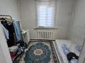 Отдельный дом · 4 комнаты · 90.4 м² · 6.3 сот., Заезд Красина за 17 млн ₸ в Семее — фото 6