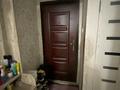 2-бөлмелі пәтер · 49 м² · 3/5 қабат, Байтурсынова 59 — Байтурсынова Студенческий, бағасы: 20 млн ₸ в Шымкенте, Туран р-н — фото 20