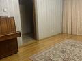 4-комнатная квартира · 217 м² · 2/9 этаж, мкр Коктем-1, Маркова 39 за 190 млн ₸ в Алматы, Бостандыкский р-н — фото 15