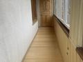 4-комнатная квартира · 217 м² · 2/9 этаж, мкр Коктем-1, Маркова 39 за 190 млн ₸ в Алматы, Бостандыкский р-н — фото 18