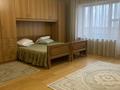 4-комнатная квартира · 217 м² · 2/9 этаж, мкр Коктем-1, Маркова 39 за 190 млн ₸ в Алматы, Бостандыкский р-н — фото 20