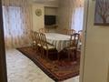 4-комнатная квартира · 217 м² · 2/9 этаж, мкр Коктем-1, Маркова 39 за 190 млн ₸ в Алматы, Бостандыкский р-н — фото 4