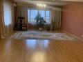 4-комнатная квартира · 217 м² · 2/9 этаж, мкр Коктем-1, Маркова 39 за 190 млн ₸ в Алматы, Бостандыкский р-н — фото 6