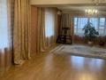 4-комнатная квартира · 217 м² · 2/9 этаж, мкр Коктем-1, Маркова 39 за 190 млн ₸ в Алматы, Бостандыкский р-н — фото 8