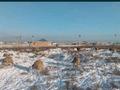 Участок · 15 соток, Алга. ул Ушконыр 13 за 3 млн ₸ в Шу