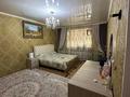 Отдельный дом · 3 комнаты · 91 м² · 6 сот., Аскарова 118 за 39.5 млн ₸ в Таразе — фото 15