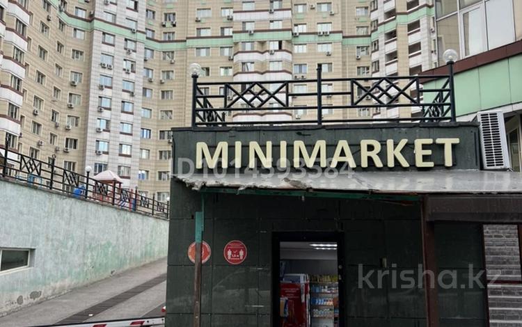 Офисы, магазины и бутики, салоны красоты, медцентры и аптеки, образование · 125.3 м² за ~ 88.3 млн ₸ в Алматы, Медеуский р-н — фото 2