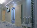 2-комнатная квартира, 45 м², 2/4 этаж посуточно, Наурызбай батыра за 15 000 〒 в Алматы, Алмалинский р-н — фото 2