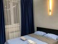 1-комнатная квартира · 38 м² · 12/12 этаж, мкр Орбита-3, Торайгырова 21/1 — Мустафина за 15 000 ₸ в Алматы, Бостандыкский р-н — фото 2