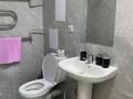 1-комнатная квартира · 38 м² · 12/12 этаж, мкр Орбита-3, Торайгырова 21/1 — Мустафина за 15 000 ₸ в Алматы, Бостандыкский р-н — фото 5