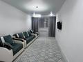 2-бөлмелі пәтер · 66 м² · 4/9 қабат, Жубан Молдагалиева 10, бағасы: 280 000 ₸ в Астане, Есильский р-н — фото 6