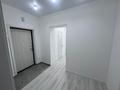 2-бөлмелі пәтер · 66 м² · 4/9 қабат, Жубан Молдагалиева 10, бағасы: 280 000 ₸ в Астане, Есильский р-н — фото 11