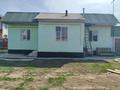 Отдельный дом · 3 комнаты · 51.3 м² · 8 сот., Туймебаева — Ащыбулак за 26.5 млн ₸ в Алматы — фото 3