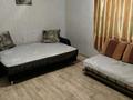 Дом · 3 комнаты · 80 м², Тобольская за 30 000 ₸ в Костанае — фото 5