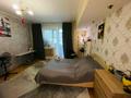 1-комнатная квартира · 36.6 м² · 4/5 этаж, мкр Айнабулак-3 156 за 23.5 млн 〒 в Алматы, Жетысуский р-н — фото 6