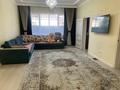 Отдельный дом · 4 комнаты · 157 м², Жайык 8 — Байдибек баба за 58 млн ₸ в Туздыбастау (Калинино) — фото 5
