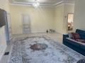 Отдельный дом · 4 комнаты · 157 м², Жайык 8 — Байдибек баба за 58 млн ₸ в Туздыбастау (Калинино) — фото 6