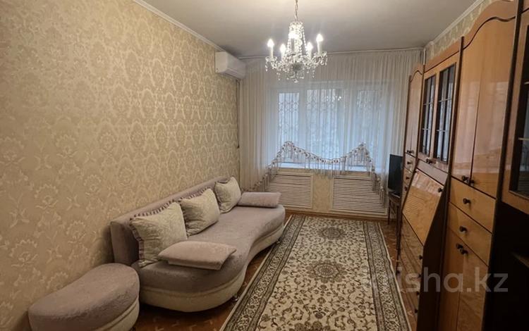 2-бөлмелі пәтер · 55 м² · 2/5 қабат, Жарокова 126 — Абая метроАлатау, бағасы: 280 000 ₸ в Алматы, Бостандыкский р-н — фото 2