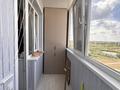 3-бөлмелі пәтер · 84 м² · 9/9 қабат, Аэропорт 1 шағын ауданы, Аэропорт 10, бағасы: 45 млн ₸ в Костанае, Микрорайон Аэропорт 1 — фото 17