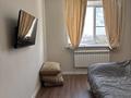 3-бөлмелі пәтер · 84 м² · 9/9 қабат, Аэропорт 1 шағын ауданы, Аэропорт 10, бағасы: 45 млн ₸ в Костанае, Микрорайон Аэропорт 1 — фото 24