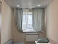 3-бөлмелі пәтер · 84 м² · 9/9 қабат, Аэропорт 1 шағын ауданы, Аэропорт 10, бағасы: 45 млн ₸ в Костанае, Микрорайон Аэропорт 1 — фото 34