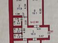 3-бөлмелі пәтер · 84 м² · 9/9 қабат, Аэропорт 1 шағын ауданы, Аэропорт 10, бағасы: 45 млн ₸ в Костанае, Микрорайон Аэропорт 1 — фото 35