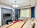 2-комнатная квартира · 55 м² · 1/5 этаж, Шевченко 155 — Ауэзова за 45 млн ₸ в Алматы, Алмалинский р-н — фото 2