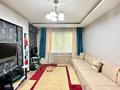 2-комнатная квартира · 55 м² · 1/5 этаж, Шевченко 155 — Ауэзова за 45 млн ₸ в Алматы, Алмалинский р-н — фото 5