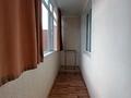 1-комнатная квартира · 40 м² · 3/5 этаж, Майлина 21 за 250 000 ₸ в Астане, Алматы р-н — фото 6