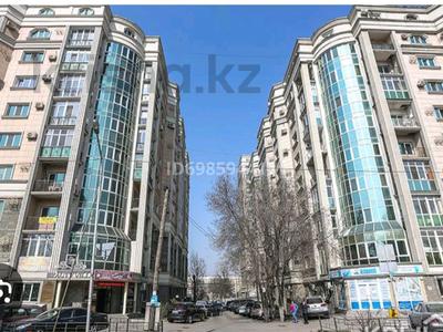 Продажа коммерческой недвижимости в Алматы: Офисы · 104 м² за 65 млн 〒 Офисы · 104 м² за 65 млн 〒 в Алматы, Алмалинский р-н