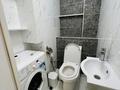 2-комнатная квартира · 56 м² · 4/8 этаж, Бөкейханова 510Б за 280 000 ₸ в Алматы, Жетысуский р-н — фото 9