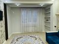 2-комнатная квартира · 56 м² · 4/8 этаж, Бөкейханова 510Б за 280 000 ₸ в Алматы, Жетысуский р-н — фото 2