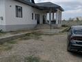 Жеке үй · 5 бөлме · 165 м² · 8 жүзд., Бактияр баба 113, бағасы: 42 млн ₸ в Таразе