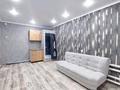 1-бөлмелі пәтер · 18 м² · 5/5 қабат, Мира, бағасы: 6.7 млн ₸ в Петропавловске — фото 3
