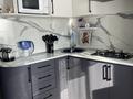 3-комнатная квартира · 58 м² · 5/5 этаж, чернышевского 114/1 за 13 млн ₸ в Темиртау — фото 9