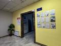 1-бөлмелі пәтер · 37 м² · 5/8 қабат, Улы Дала 65/1, бағасы: 24 млн ₸ в Астане, Есильский р-н — фото 16