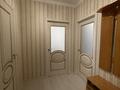 1-бөлмелі пәтер · 37 м² · 5/8 қабат, Улы Дала 65/1, бағасы: 24 млн ₸ в Астане, Есильский р-н — фото 5
