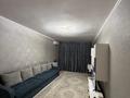 3-бөлмелі пәтер · 84 м² · 7/9 қабат, мкр Зердели 1/148 — напротив школы 182, бағасы: 36 млн ₸ в Алматы, Алатауский р-н — фото 2