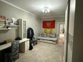 3-бөлмелі пәтер · 84 м² · 7/9 қабат, мкр Зердели 1/148 — напротив школы 182, бағасы: 36 млн ₸ в Алматы, Алатауский р-н — фото 5