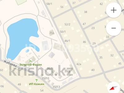 Участок · 11 соток, Коянды 111 — Коянды за 7 млн ₸ в Астане, Алматы р-н