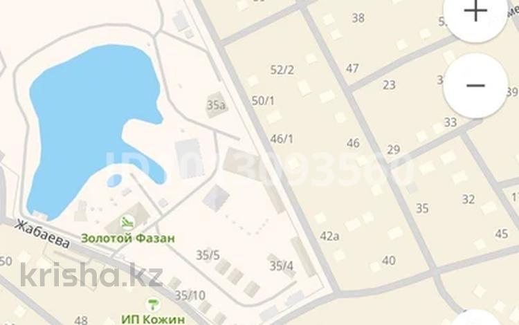 Участок · 11 соток, Коянды 111 — Коянды за 7 млн ₸ в Астане, Алматы р-н — фото 2