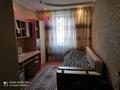 3-бөлмелі пәтер · 60 м² · 2/5 қабат, Сейфулина 14, бағасы: 26.5 млн ₸ в Конаеве — фото 6