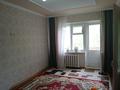 Отдельный дом • 2 комнаты • 50 м² • 50 сот., 2 мкр 24 за 5.8 млн 〒 в Степногорске — фото 9