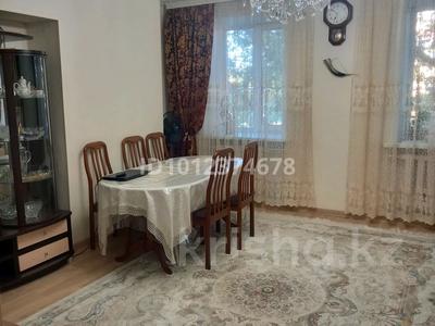 2-бөлмелі пәтер · 50.5 м² · 2/3 қабат, мкр Новый Город, Абая 44 — Пересечение Гоголя Абая, бағасы: 23.5 млн ₸ в Караганде, Казыбек би р-н