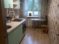 2-комнатная квартира · 50.5 м² · 2/3 этаж, мкр Новый Город, Абая 44 — Пересечение Гоголя Абая за 23.5 млн ₸ в Караганде, Казыбек би р-н — фото 12