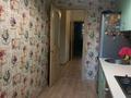 2-комнатная квартира · 50.5 м² · 2/3 этаж, мкр Новый Город, Абая 44 — Пересечение Гоголя Абая за 23.5 млн ₸ в Караганде, Казыбек би р-н — фото 14